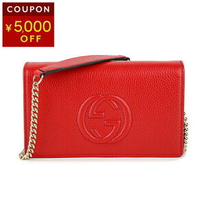 Gucci Soho Shoulder Bag Red
